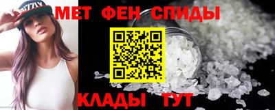 дмт Ирбит