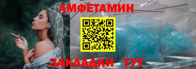 MESCALINE Ипатово