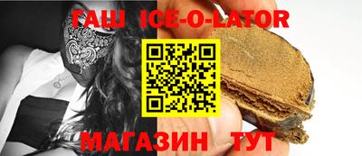 мефедрон мука Изобильный