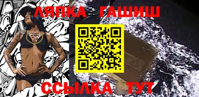 MESCALINE Ипатово