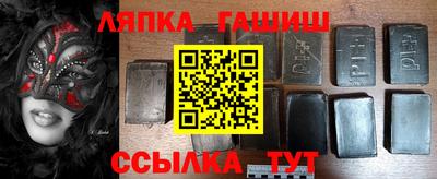 мефедрон мука Изобильный
