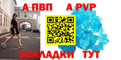 дмт Ирбит