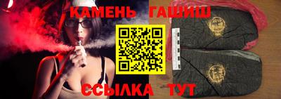 MESCALINE Ипатово