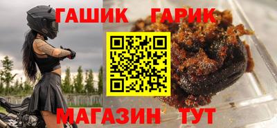 дмт Ирбит