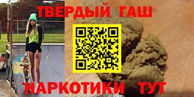 дмт Ирбит