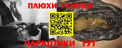 дмт Ирбит