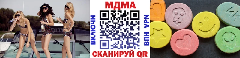 MEGA онион  Тихвин  МДМА crystal 