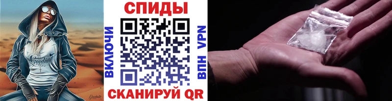 МЕТАМФЕТАМИН Декстрометамфетамин 99.9%  как найти наркотики  Тихвин 