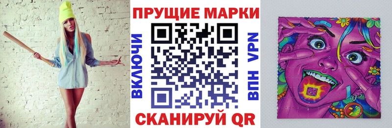 дарнет шоп  Тихвин  MEGA зеркало  Марки NBOMe 1,8мг 