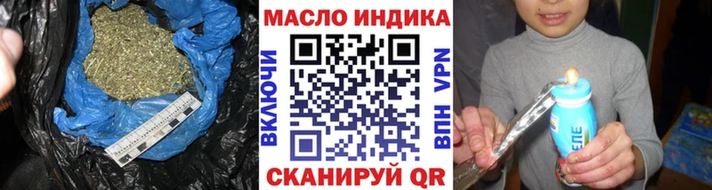 Дистиллят ТГК концентрат Тихвин