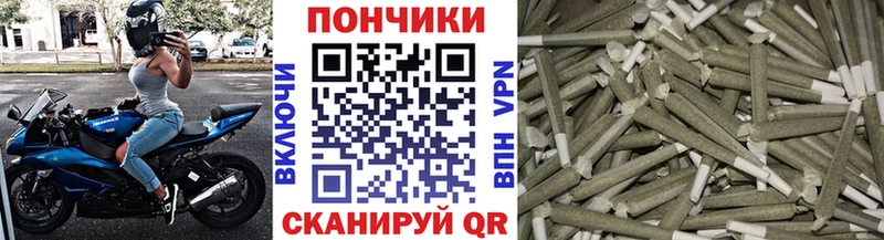 цены наркотик  Тихвин  omg как войти  Марихуана конопля 